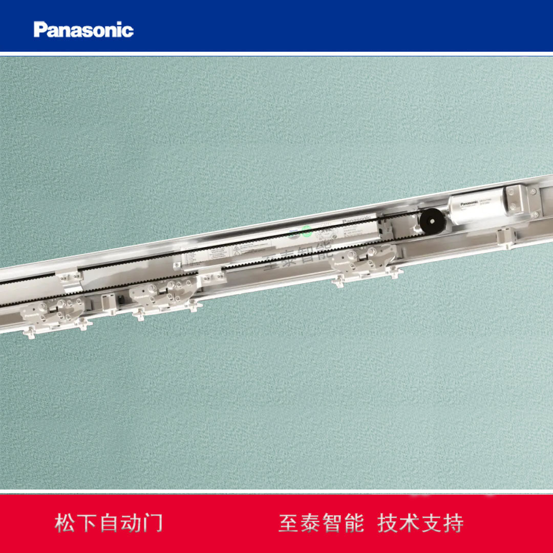 松下H7自動門新品