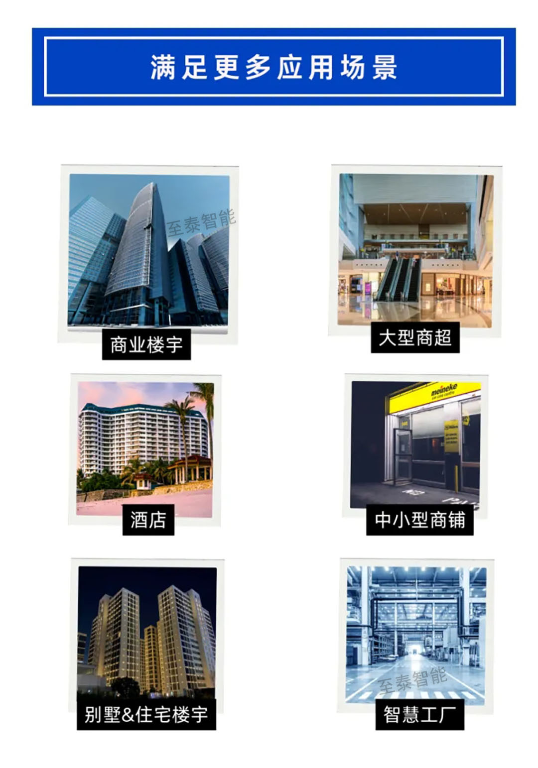 松下H7自動門新品